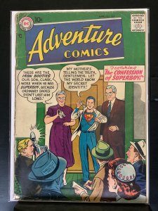 Adventure Comics #235 (1957)