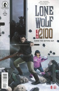 LONE WOLF 2100 (2016) #1 VF/NM DARK HORSE COMICS