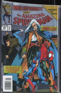 The Amazing Spider-Man #394 (1994) Spider-Man