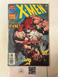 X-men #61 VF Marvel Comic Book Wolverine Rogue Gambit Nightcrawler 15 HH12