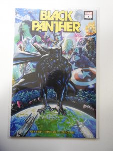 Black Panther #1 (2022)