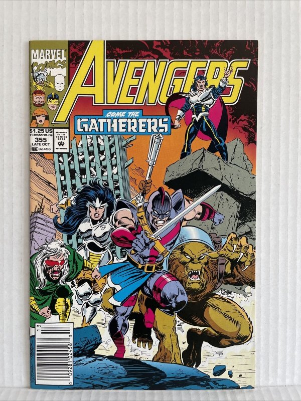 Avengers #355