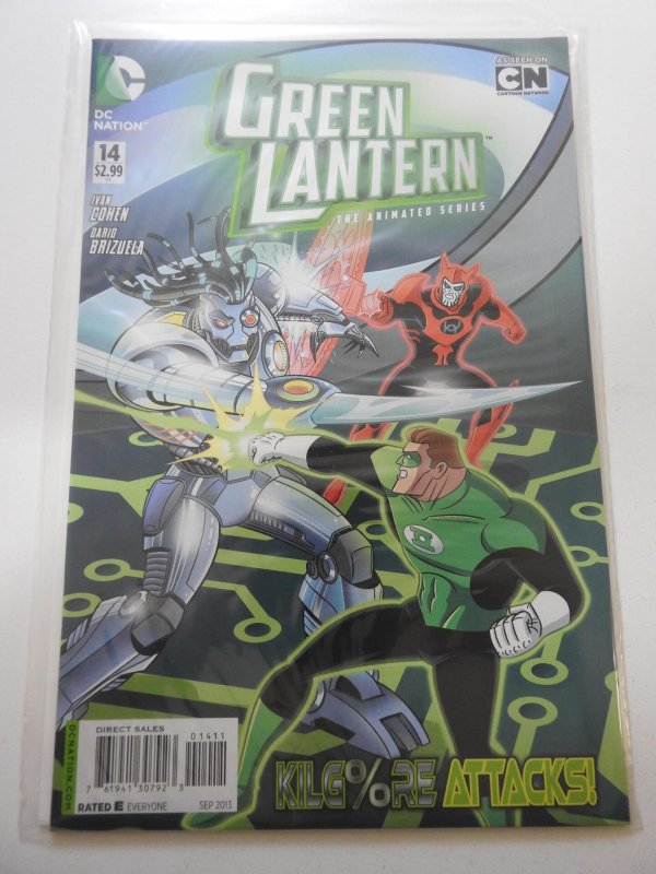 Green Lantern: The Animated Series #14 Direct Edition (2013)