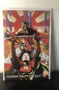 Shi: The Series #2 (1997)