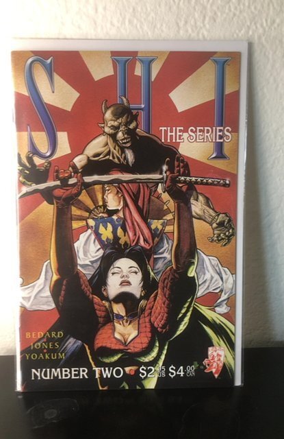 Shi: The Series #2 (1997)