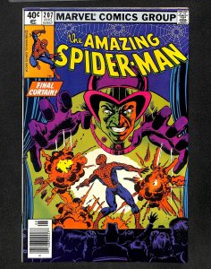 The Amazing Spider-Man #207 (1980)