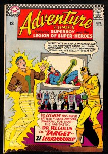 Adventure Comics #348 (1966)