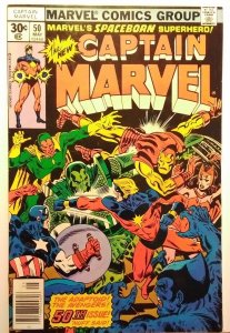 Captain Marvel #50 (1977)
