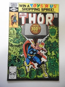 Thor #300 (1980) VF Condition