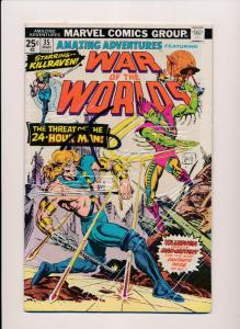 Marvel Amazing Adventures Lot of 5 - KILLRAVEN / WAR WORLDS #32-36 FN+ (HX585)