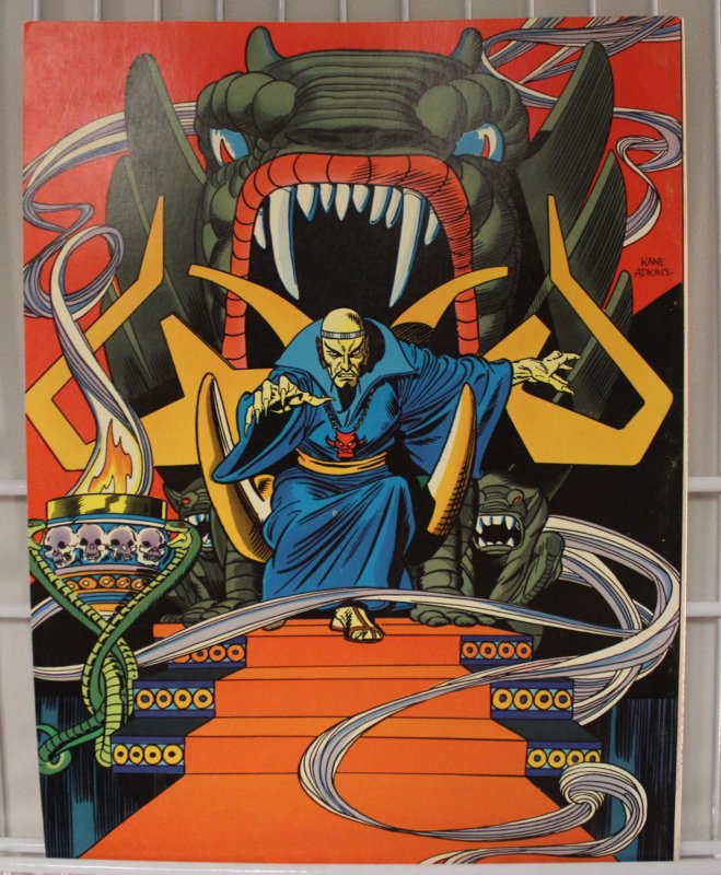 Special Collectors Edition (1975)