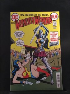 Wonder Woman #204 *Facsimile*