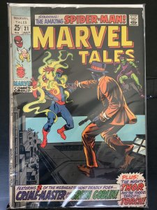 Marvel Tales #21 (1969)