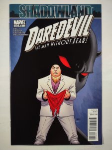 Daredevil #510 (2010)