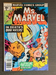 Ms. Marvel 8 (1977). VF+.