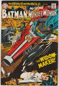 Brave and the Bold, The #87 (Jan-69) NM- High-Grade Batman