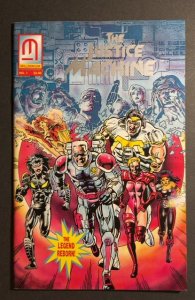 The Justice Machine #1 (1992)