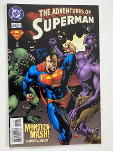 Adventures of Superman #534 (1996)