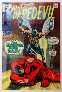 Daredevil #63 (6.0, 1970)