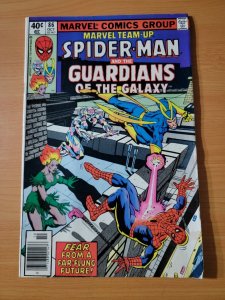 Marvel Team-Up #86 ~ DOLLAR BIN ~ 1979 Marvel Comics 