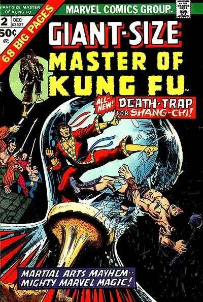 Giant-Size Master of Kung Fu #2, Fine (Stock photo)