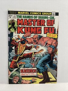 Master Of Kung Fu #17