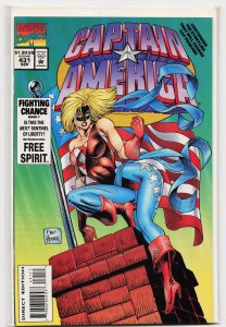 Captain America #431 (1994) Captain America [Key Issue]