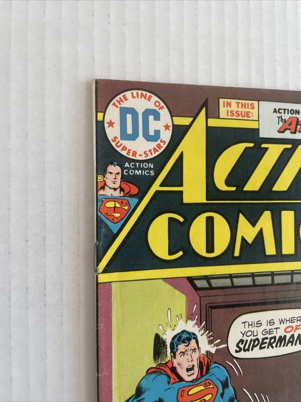 Action Comics #448 