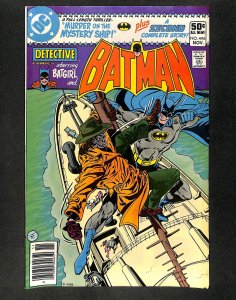 Detective Comics (1937) #496