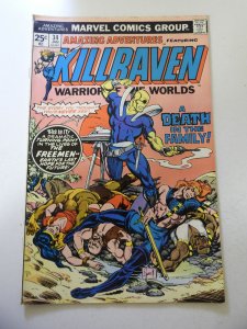 Amazing Adventures #34 (1976) FN+ Condition MVS Intact