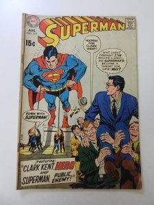 Superman #219 (1969) VG condition