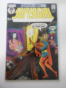 Adventure Comics #408 (1971)