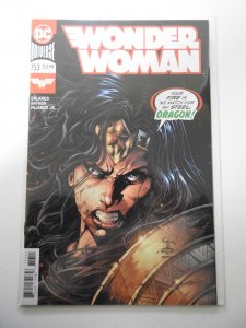 Wonder Woman #753 (2020)