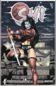 Shi Pandora's Box (2003) Preview #1