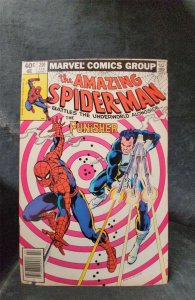 The Amazing Spider-Man #201 1980 Marvel Comics Comic Book