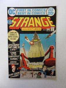 Strange Adventures #237 (1972) VF- condition