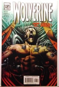 Wolverine #26 (2005)