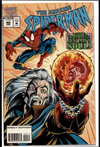 The Amazing Spider-Man #402 (1995) Spider-Man