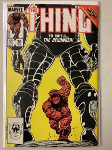 Thing #30 direct Secret Wars II tie-in 7.0 (1985)