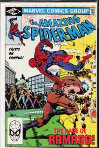The Amazing Spider-Man #221 (1981) Spider-Man