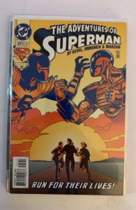 Adventures of Superman #524 (1995)