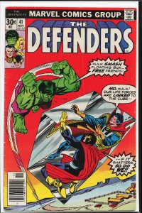 The Defenders #41 (1976) The Defenders