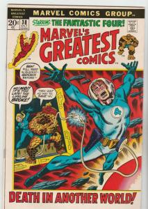 Marvel's Greatest Comics #38 (Oct-72) NM- High-Grade Fantastic Four, Mr. Fant...