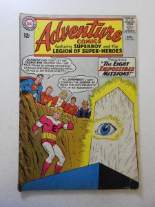 Adventure Comics #323 (1964) VG Condition 1 in cumulative spine split