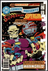 DC Comics Presents #28 (1980) Supergirl