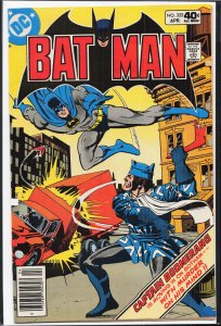 Batman #322 (1980) Batman