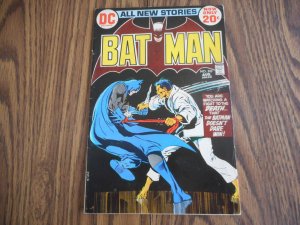 BAT-MAN # 243 KEY  RETURN OF TALIA & RA's AL GHUL  WOW!!!! HIGH GRADE GEM!!