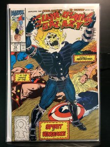 Guardians of the Galaxy #14 Direct Edition (1991)