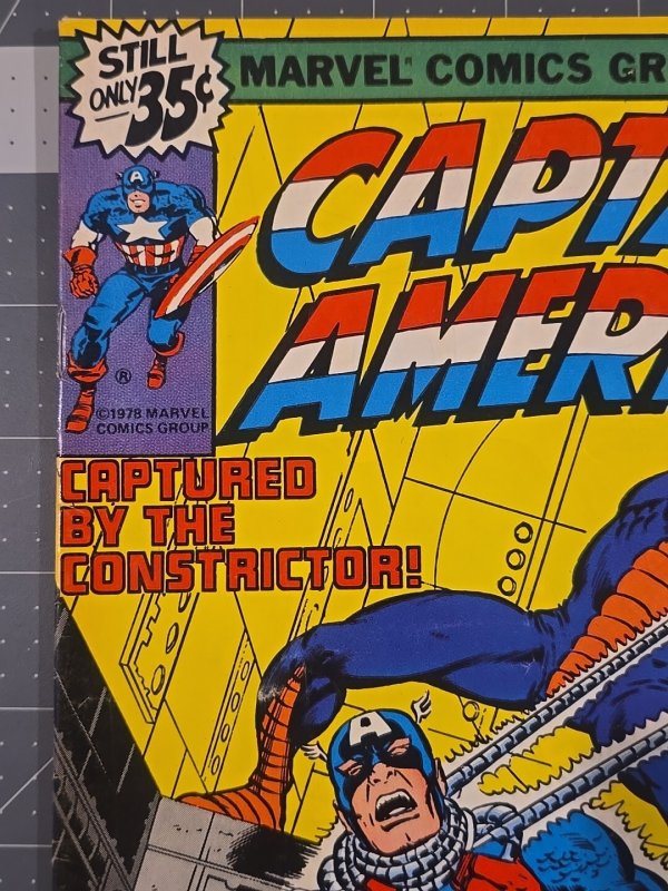 Captain America #228 (Marvel Comics December 1978) Constructor Appearance