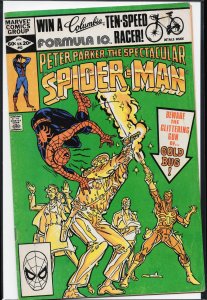 The Spectacular Spider-Man #62 Direct Edition (1981) Spider-Man